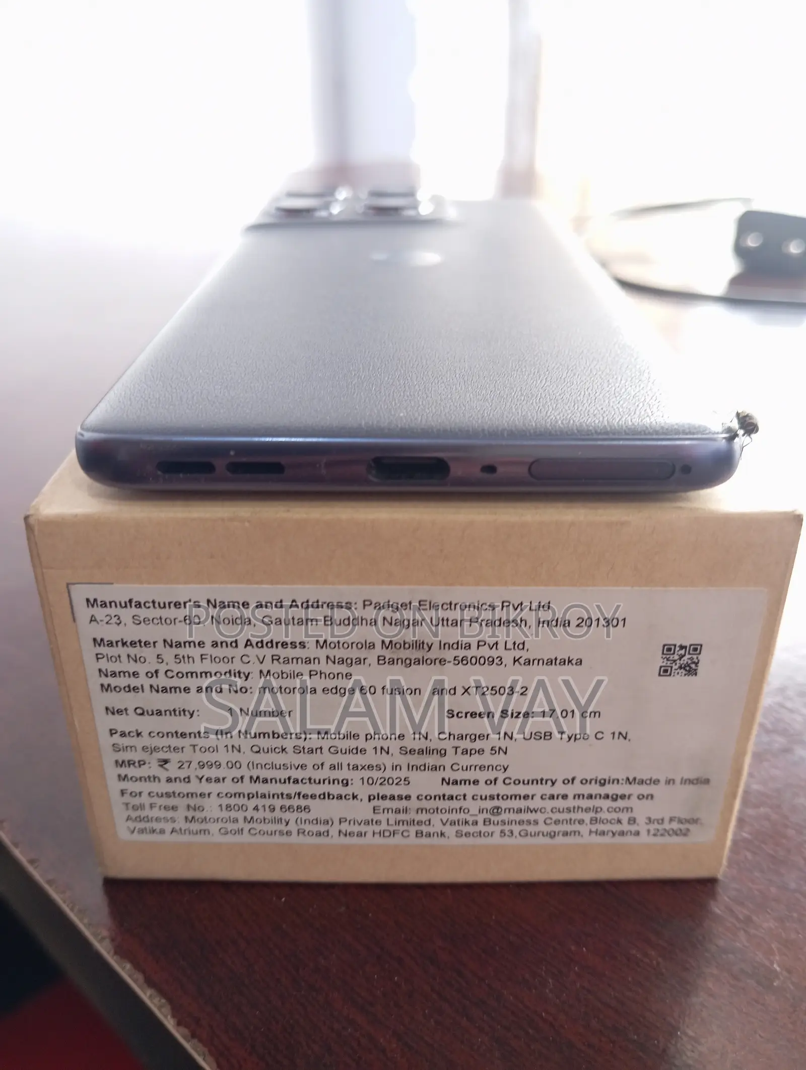 Motorola Edge 60 Fusion 256 GB Gray