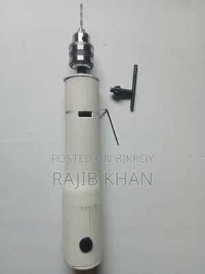 হাতে বানানো ড্রিল মেশিন