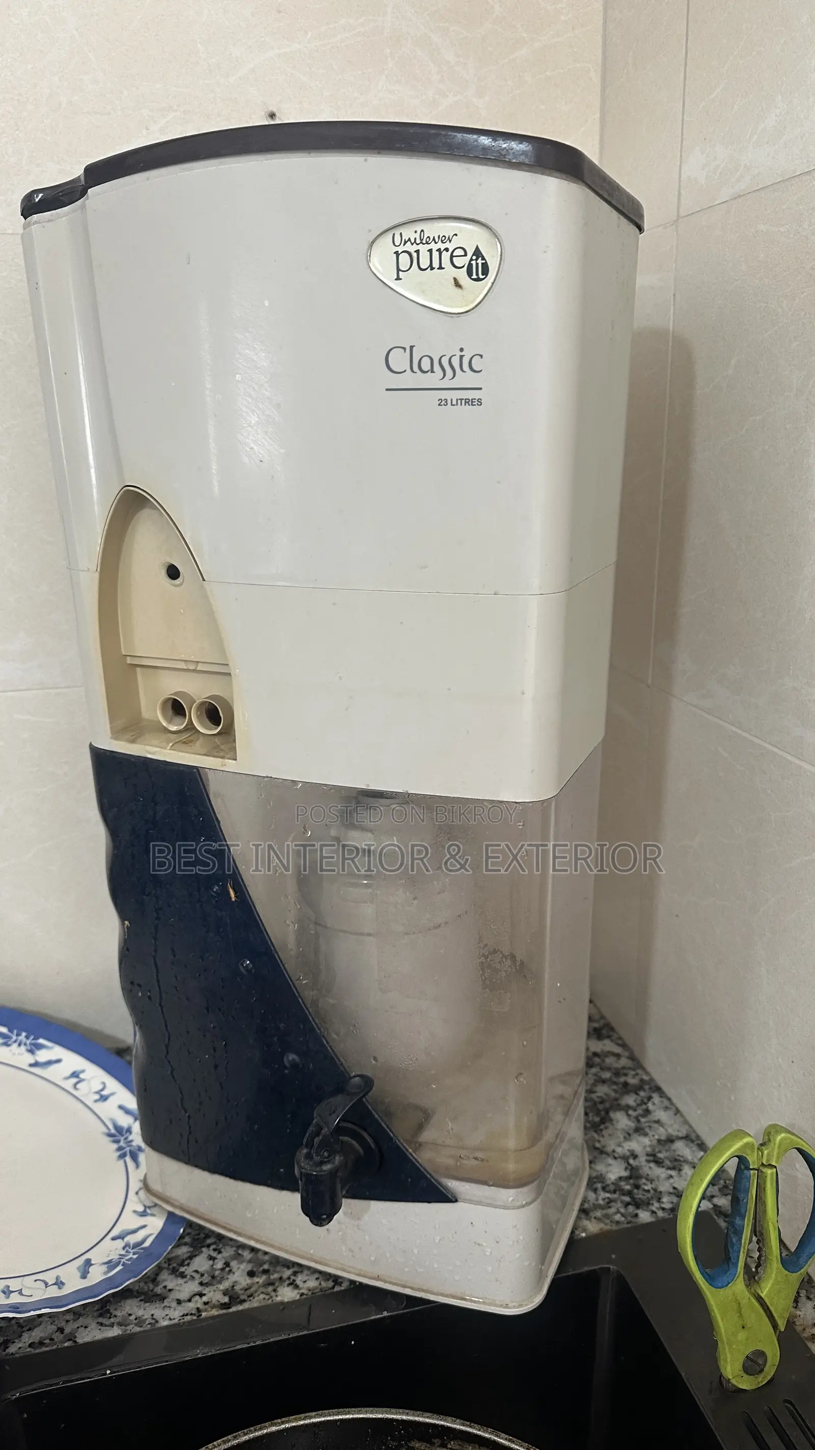 Pupeit Classic Water Filter
