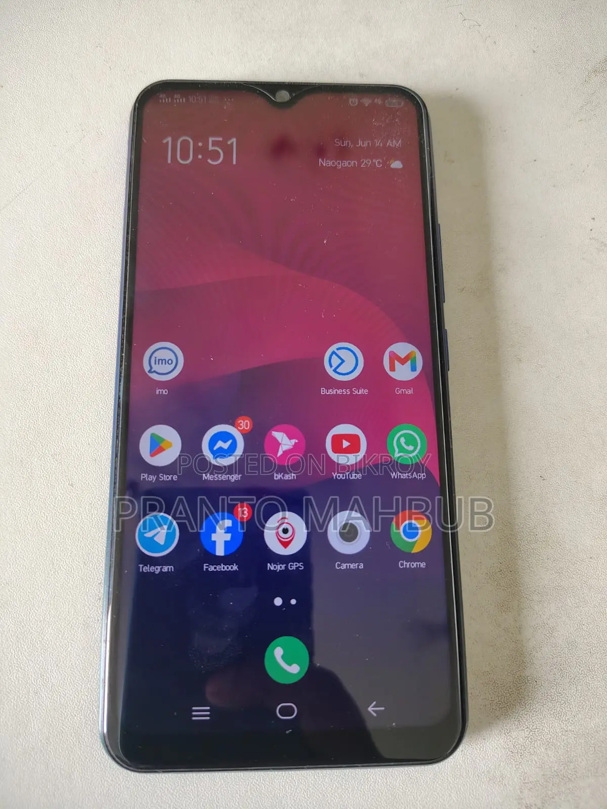 Vivo Y12 64 GB Blue