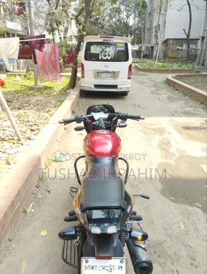 Bajaj Pulsar 150 2014 Red