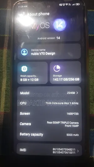 nubia V70 Design
