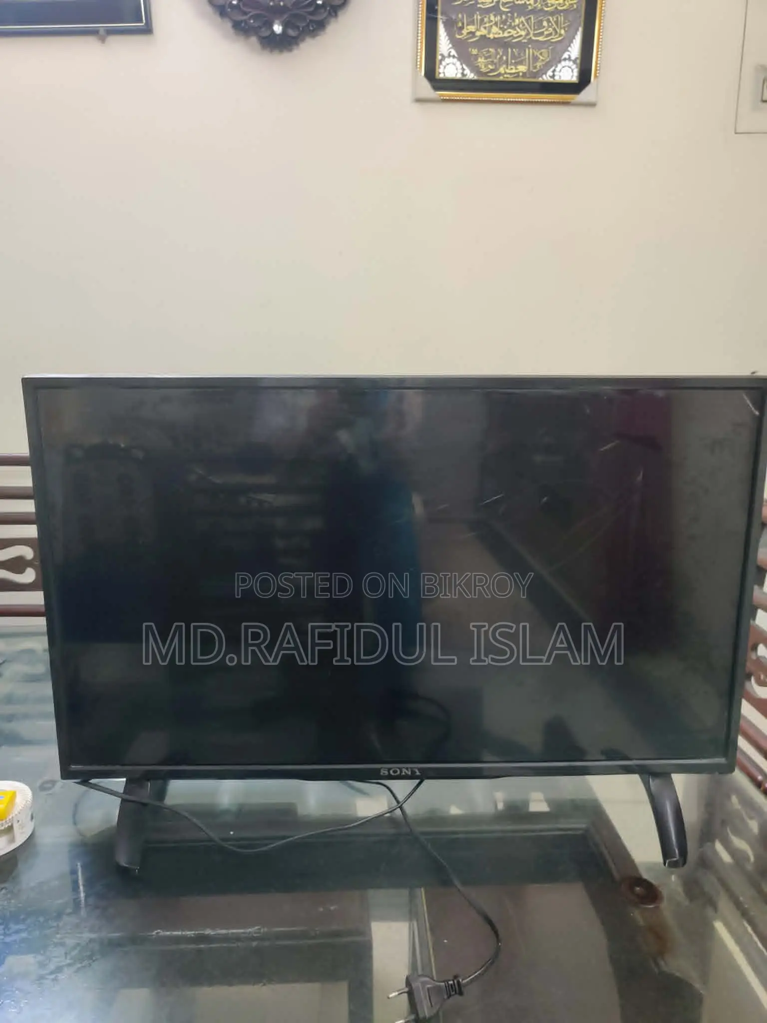 Sony 32 Inch LED TV – Only 7,000 Taka