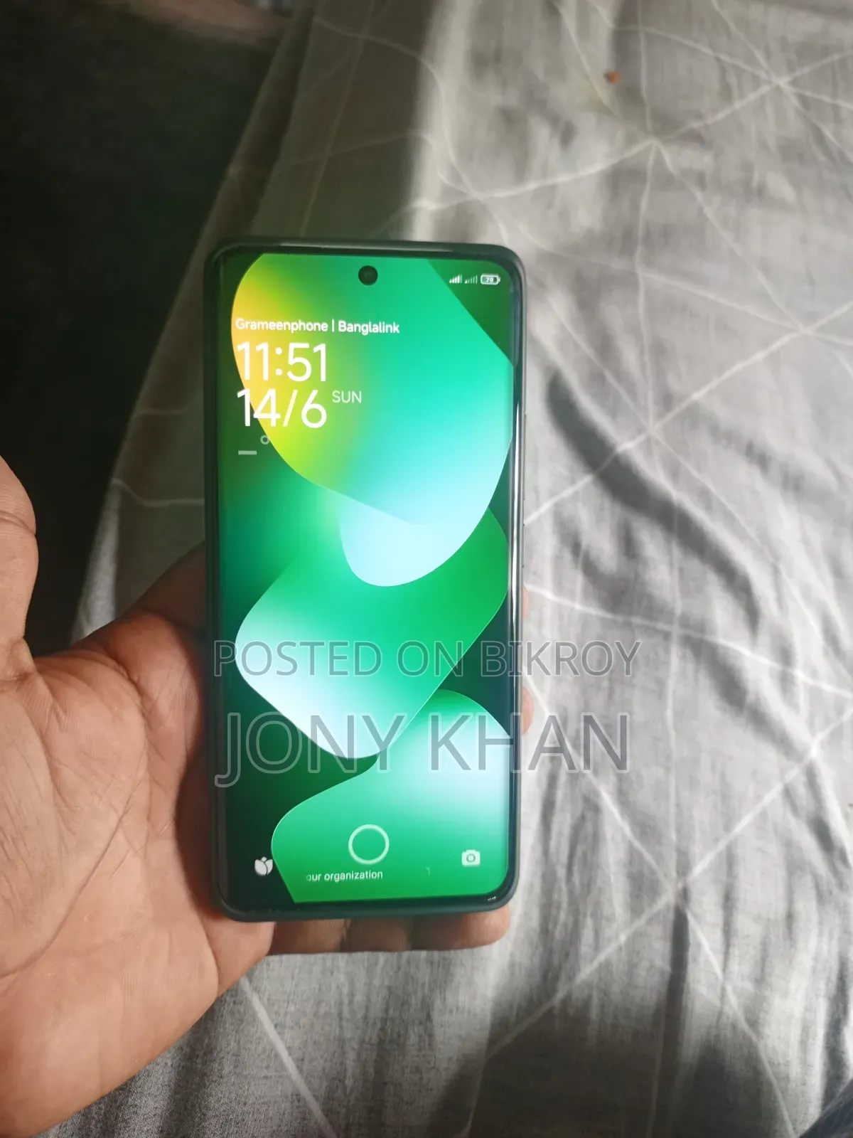 Xiaomi Redmi 15 5G 256 GB Green