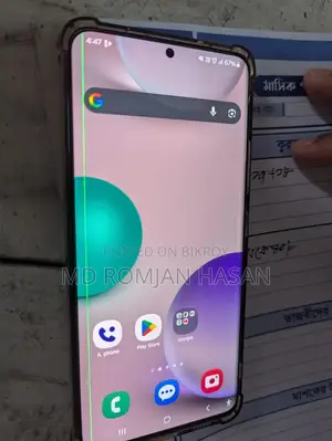 স্যামসাং গ্যালাক্সি এ৮২ ৫জি (গ্যালাক্সি কোয়ান্টাম ২) ১২৮ জিবি সাদা