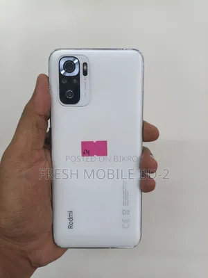 Xiaomi Redmi Note 10S 64 GB White