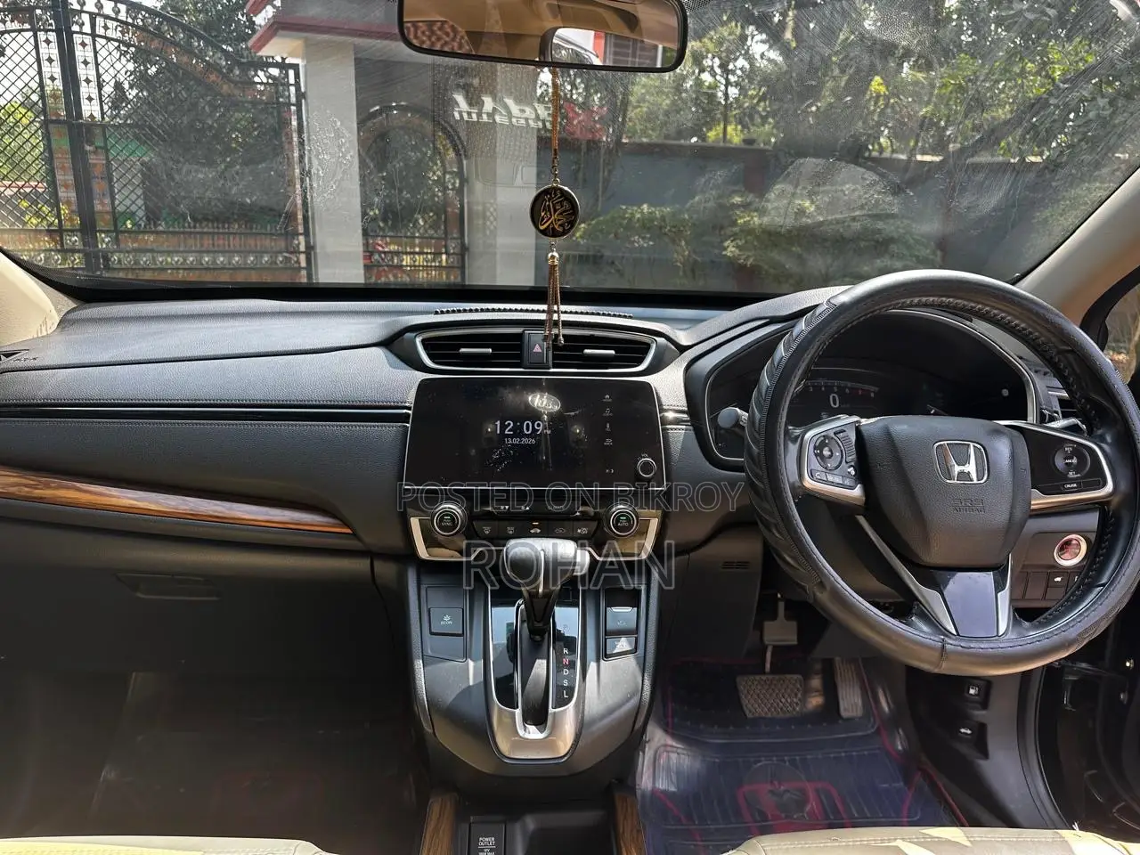 Honda CR-V EX 4-door SUV All-Wheel Drive (1.5L 4-cylinder CVT) 2017 Black