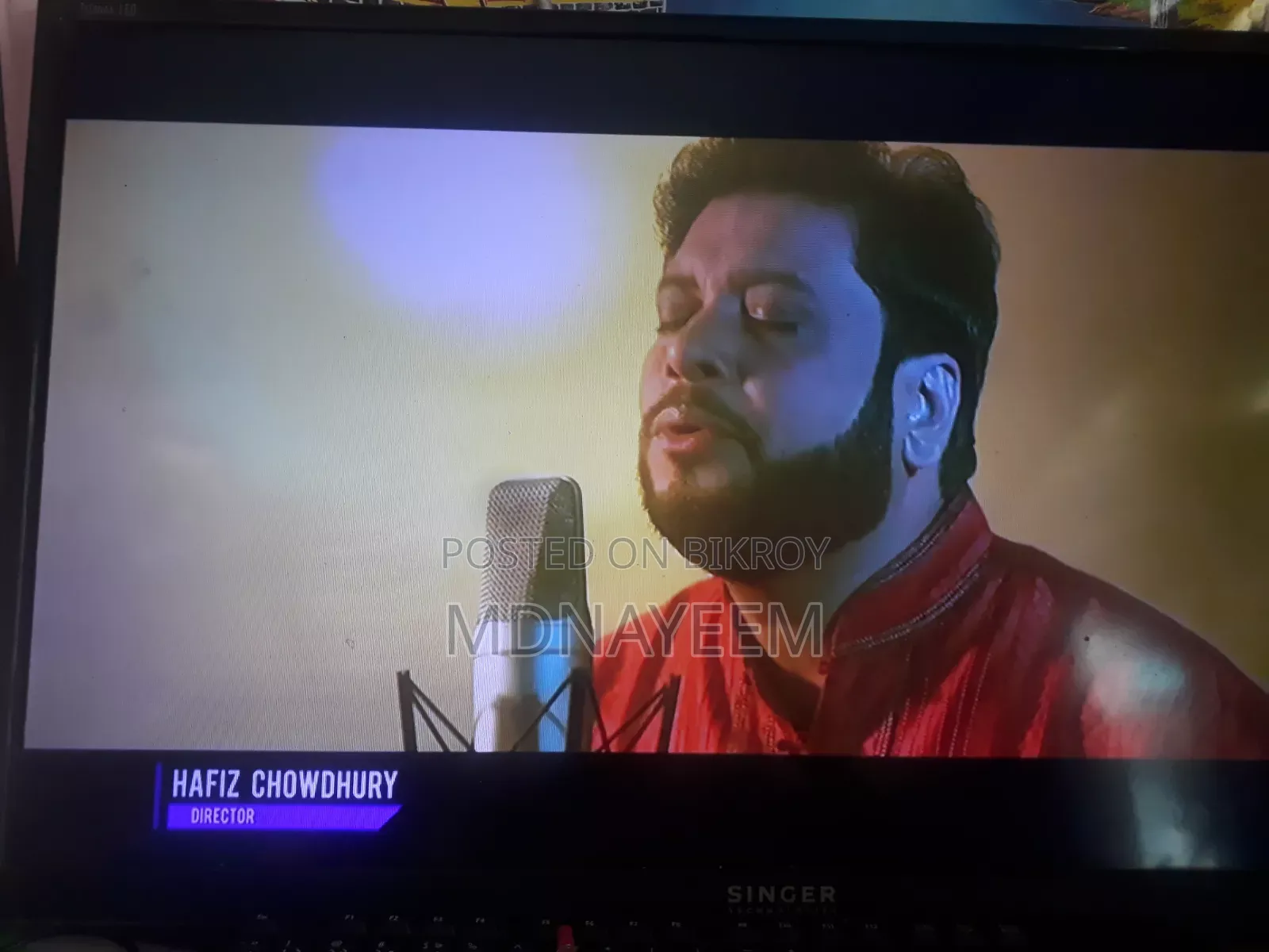 সিঙ্গার টাইটানেক্স