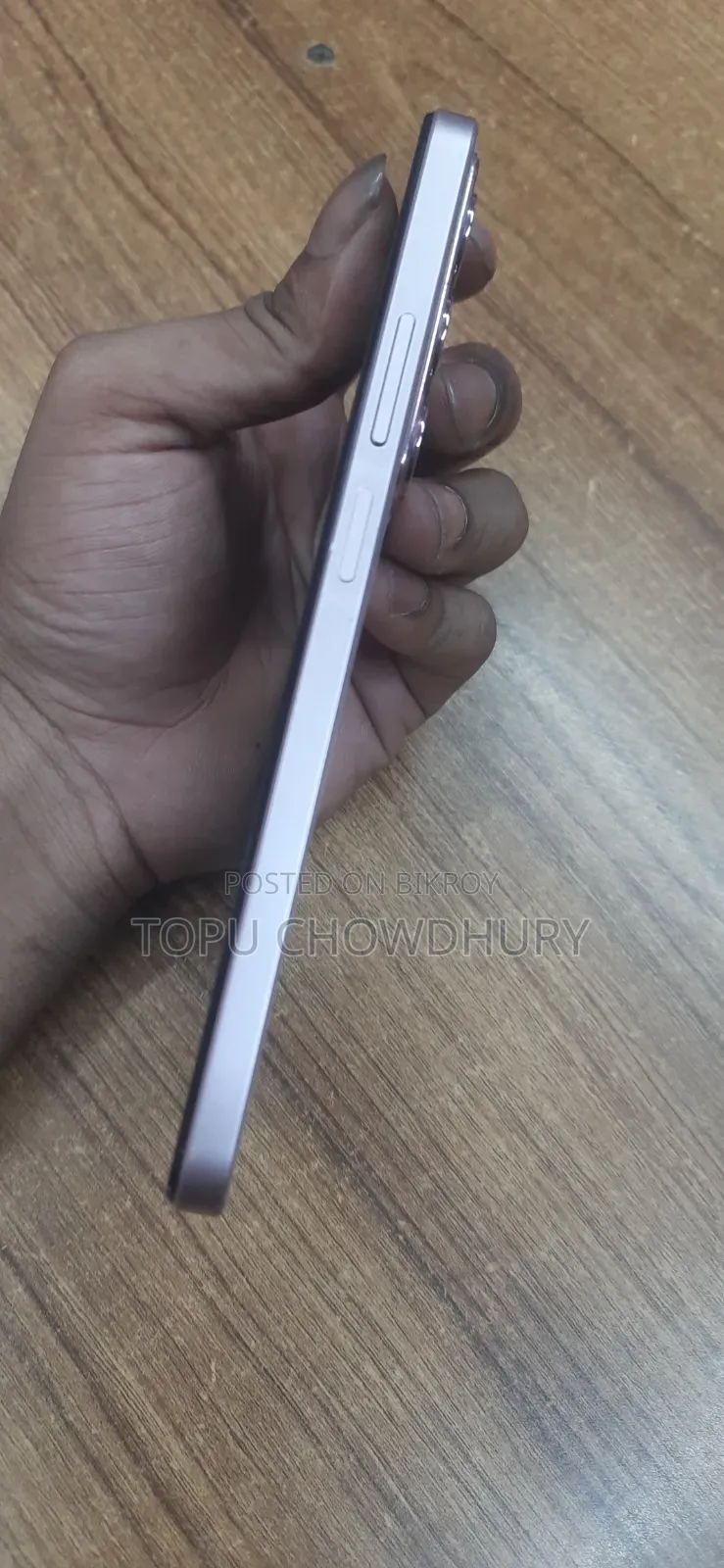 রিয়েলমি সি৭৫এক্স ১২৮ জিবি রোজ গোল্ড
