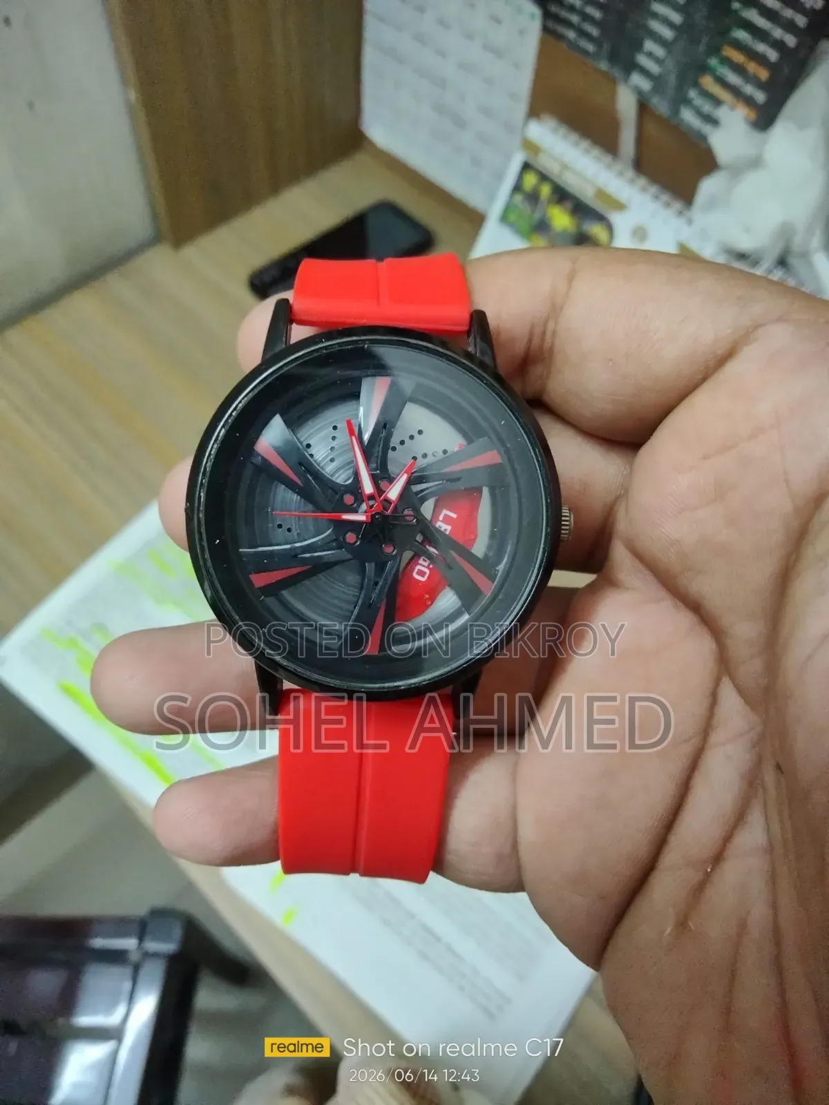 Viral Car Wheel Rotating Watch