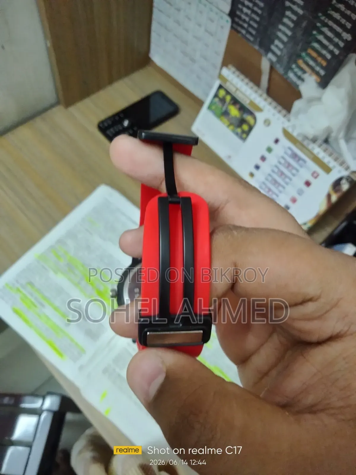 Viral Car Wheel Rotating Watch