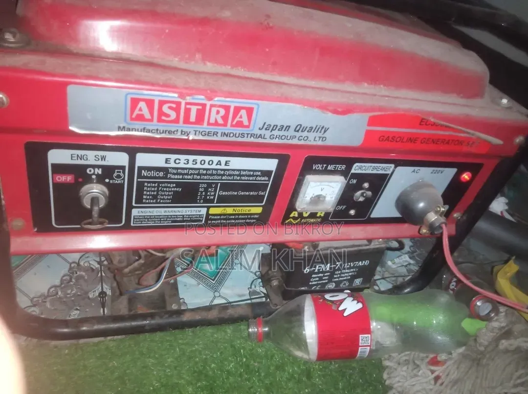 Ripon · Astra Ec3500ae (প্রায় 2.5 – 2.7 Kw Gasoline/Petrol জেনারেটর)