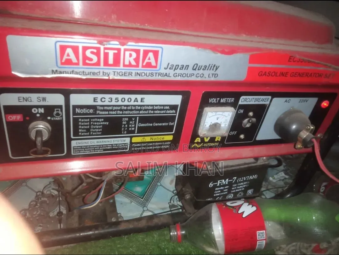 Ripon · Astra Ec3500ae (প্রায় 2.5 – 2.7 Kw Gasoline/Petrol জেনারেটর)
