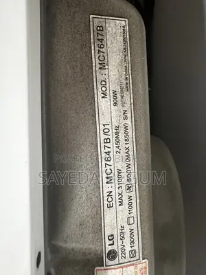 Microwave Oven