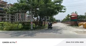 M Block 4-Katha Plot Sale