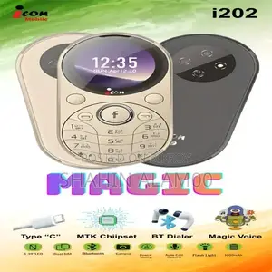নতুন মোবাইল ফোন