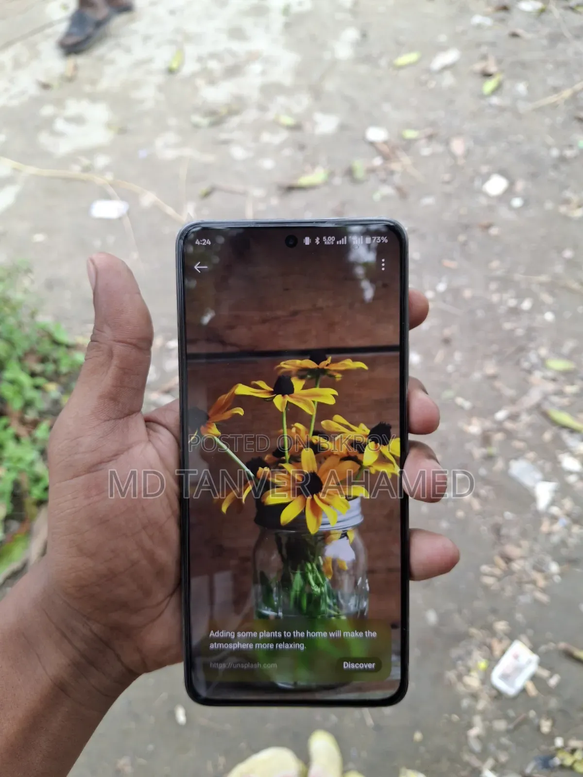 ওয়ানপ্লাস নর্ড সিই ৫জি ১২৮ জিবি ব্ল্যাক