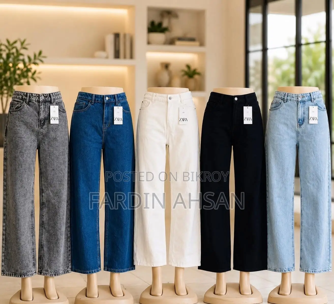 Ladies Baggy Pant