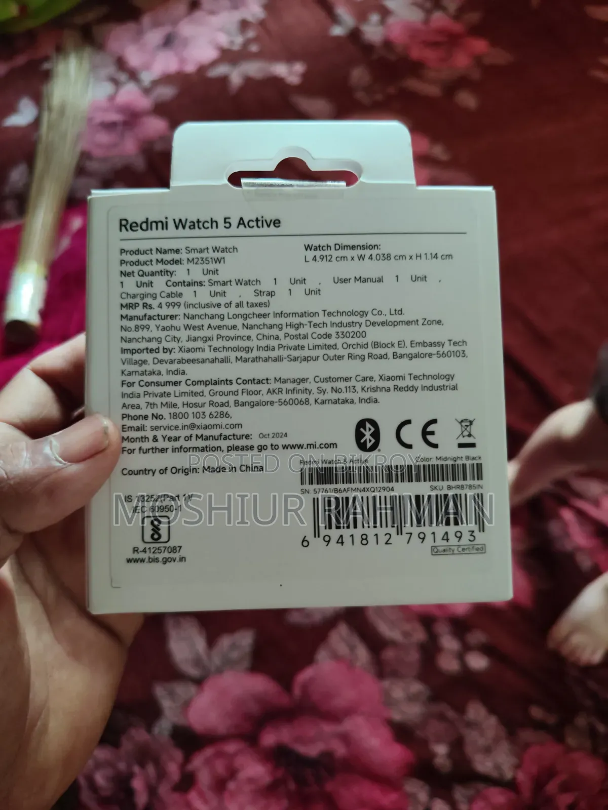 Redmi Watch 5 Active