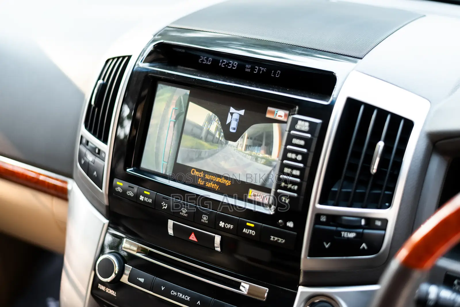 Toyota Land Cruiser 4.6 V8 ZX 2013 Black