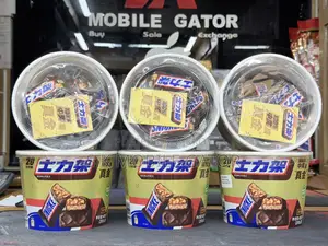 Chocolate Snickers