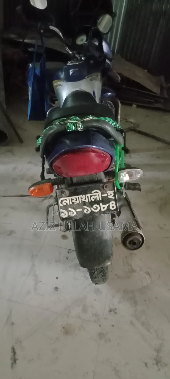 Hero 2000 Blue