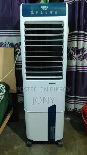 Disney Aircooler