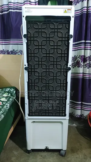 Disney Aircooler