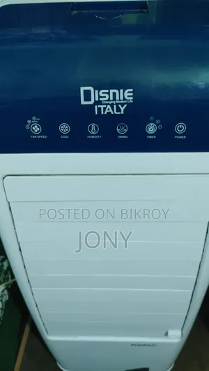 Disney Aircooler