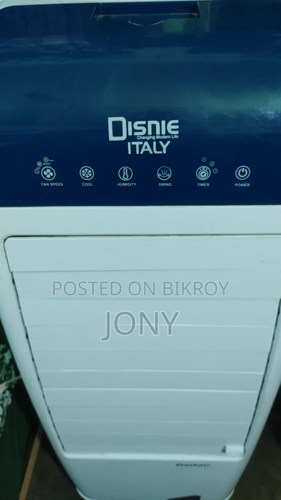 Disney Aircooler