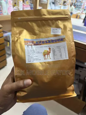 Uter Milk Powder