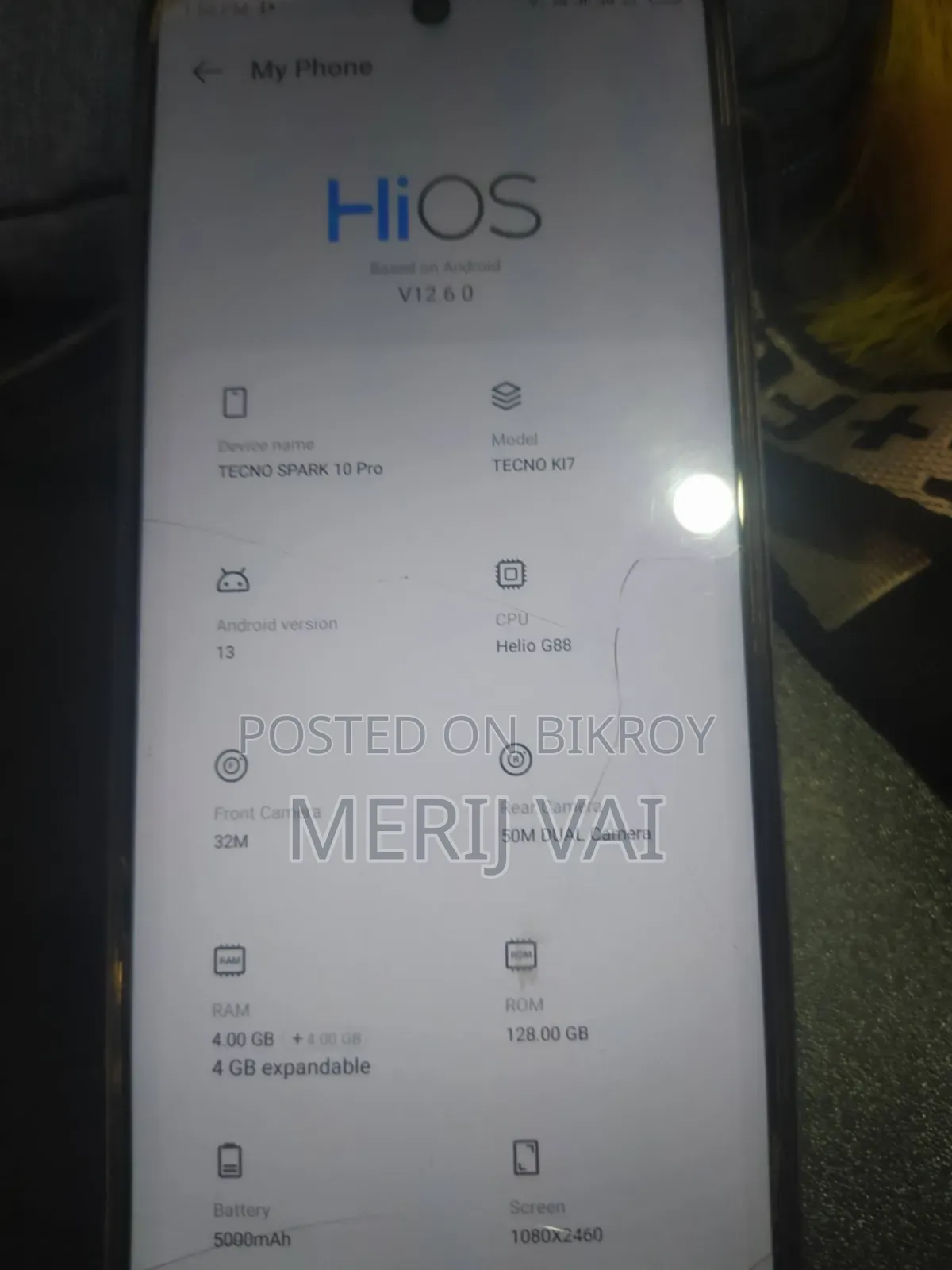 টেকনো স্পার্ক ১০ প্রো ১২৮ জিবি ব্ল্যাক