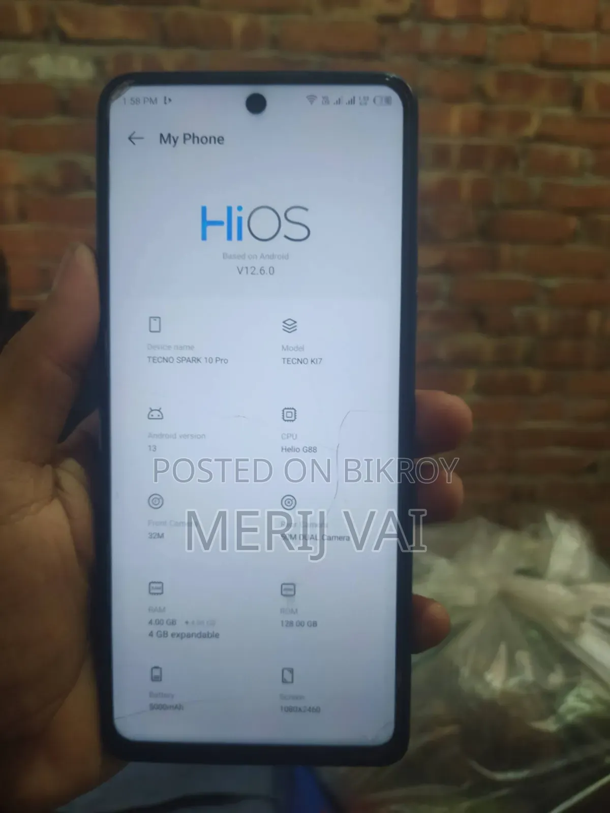 টেকনো স্পার্ক ১০ প্রো ১২৮ জিবি ব্ল্যাক