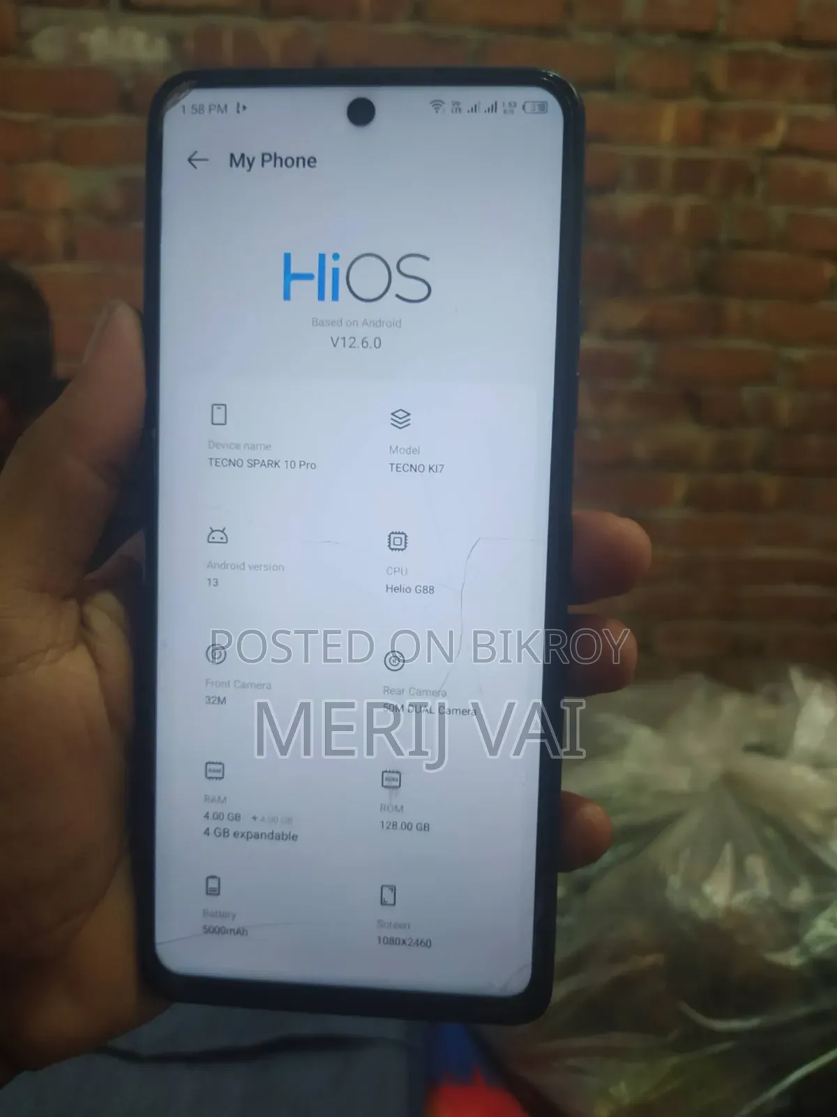 টেকনো স্পার্ক ১০ প্রো ১২৮ জিবি ব্ল্যাক
