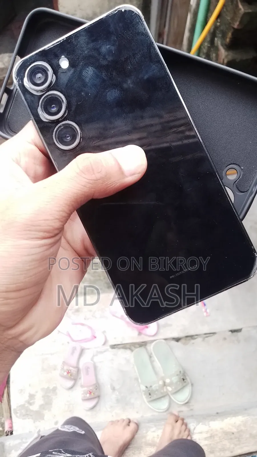 স্যামসাং গ্যালাক্সি এস২৩ ১২৮ জিবি ব্ল্যাক