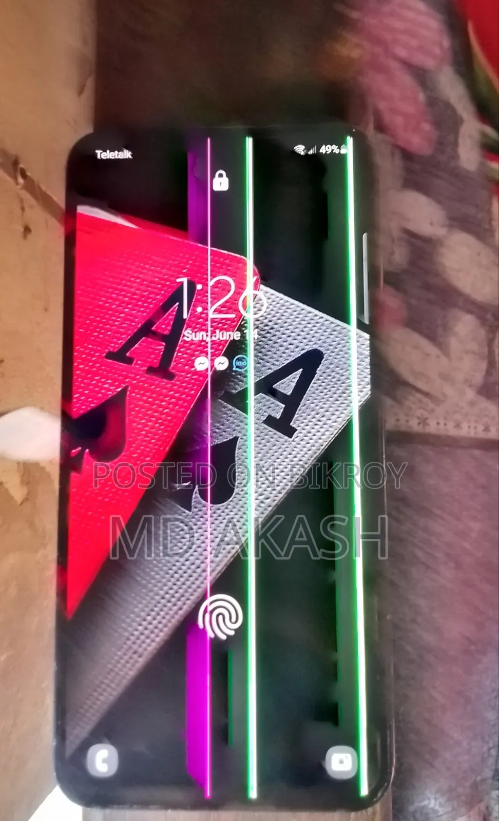 স্যামসাং গ্যালাক্সি এস২৩ ১২৮ জিবি ব্ল্যাক