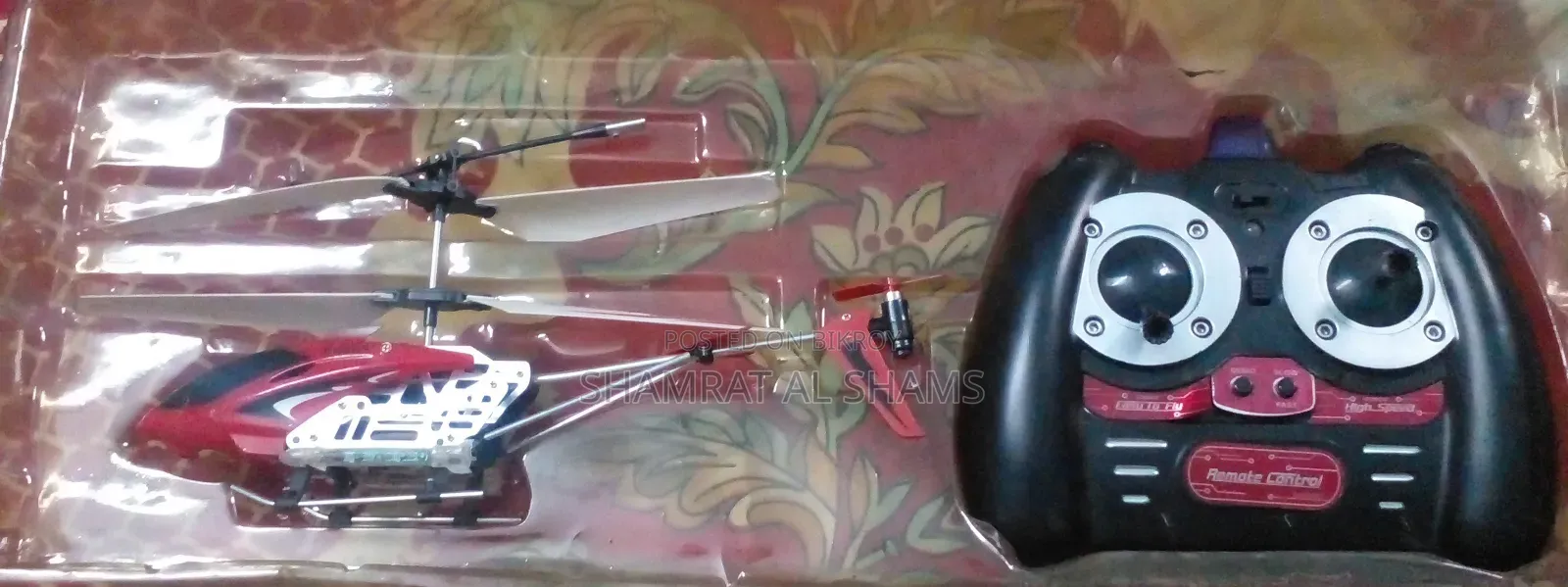 Toy Helicopter
