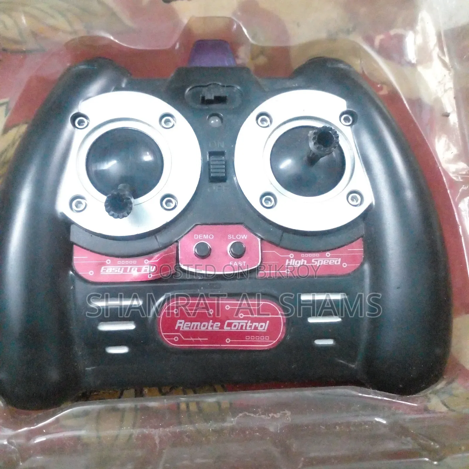 Toy Helicopter
