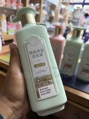 Essential Oil Fragrance