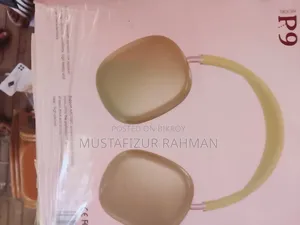 ওয়্যারলেস ব্লুটুথ ওভার-ইয়ার হেডফোন প্যাকেজিং
