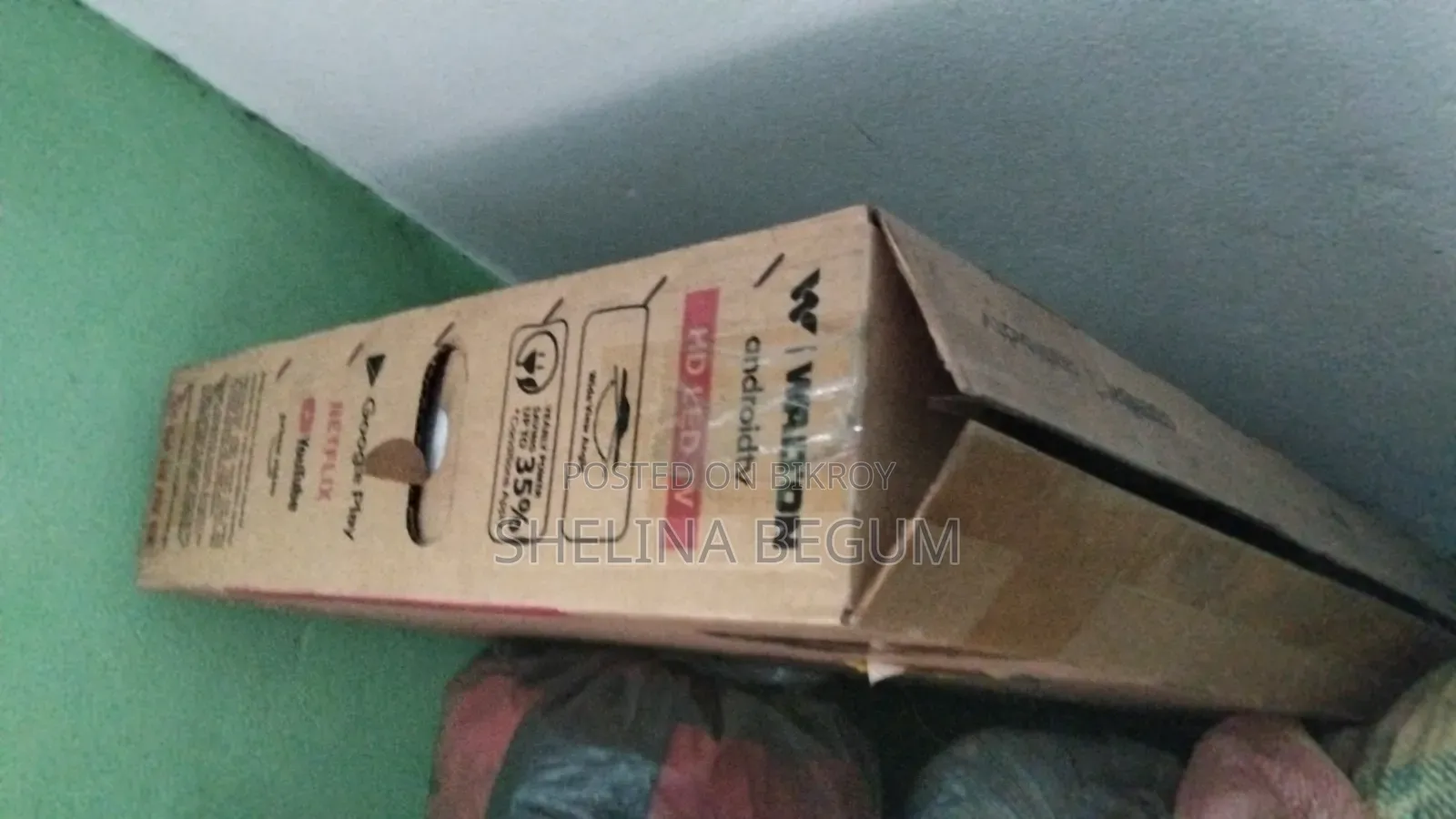 ওয়ালটন টিভি প্রেস কন্ডিশন মাত্র ছয় মাস হয়েছে