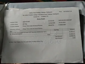ওয়ালটন টিভি প্রেস কন্ডিশন মাত্র ছয় মাস হয়েছে