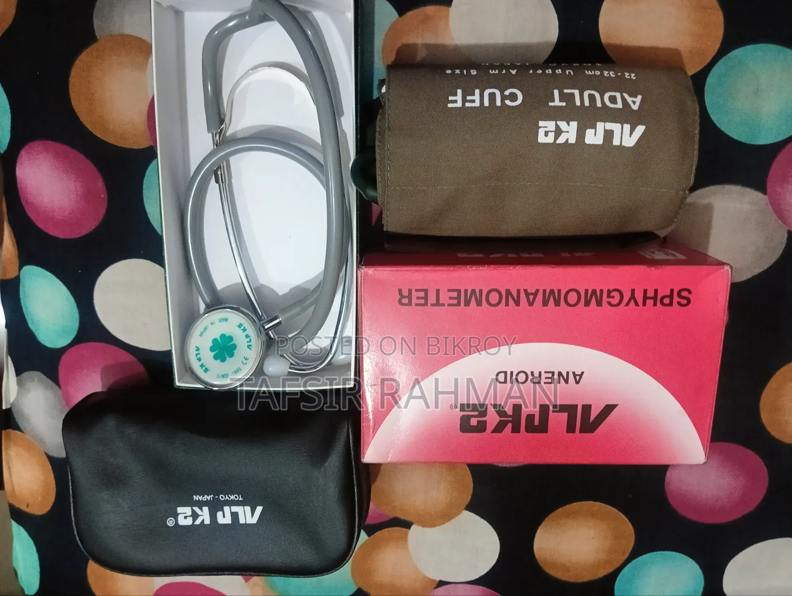 Alpk2 Aneroid Sphygmomanometer (Manual BP Machine) - Used