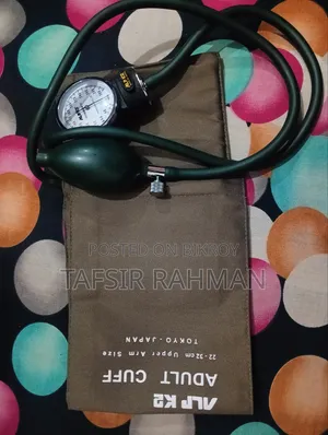Alpk2 Aneroid Sphygmomanometer (Manual BP Machine) - Used