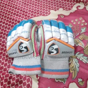 Cricket Gloves