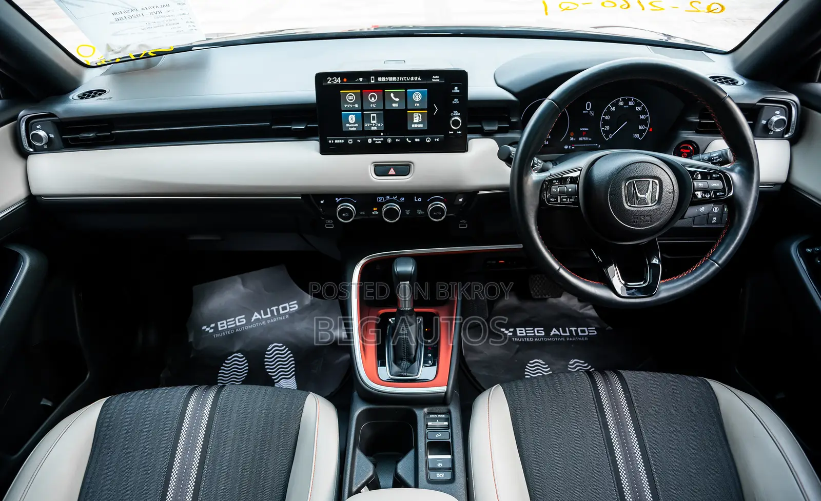 Honda Vezel 1.5 Hybrid 2WD 2021 Blue