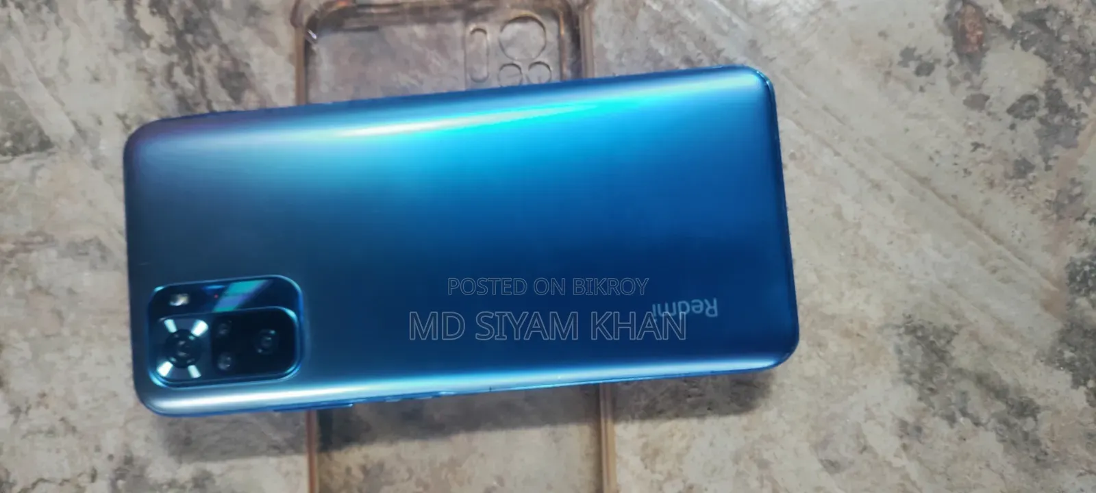 শাওমি রেডমি নোট ১০এস ৬৪ জিবি