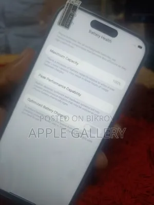 Apple iPhone 16 Pro Max 1 TB