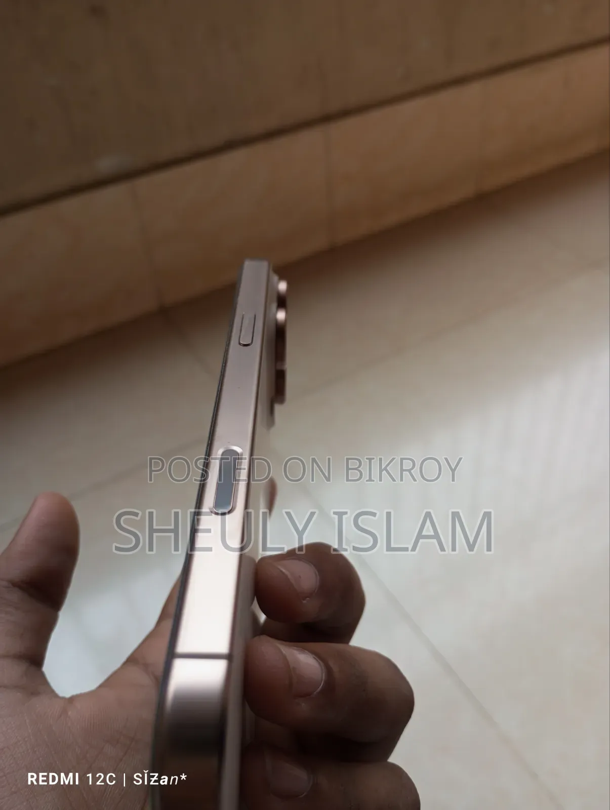 Apple iPhone 16 Pro Max 1 TB Gold