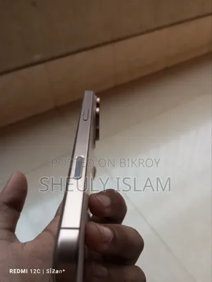 Apple iPhone 16 Pro Max 1 TB Gold